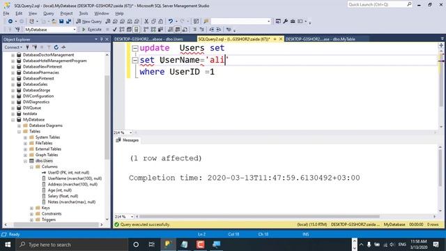 SQL Server محاضرة 1 смотреть онлайн