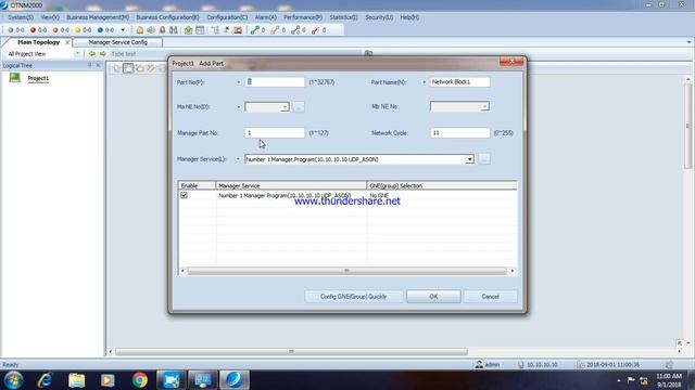 How to do commissioning of Citrans Series Equipment(CPAN). смотреть онлайн