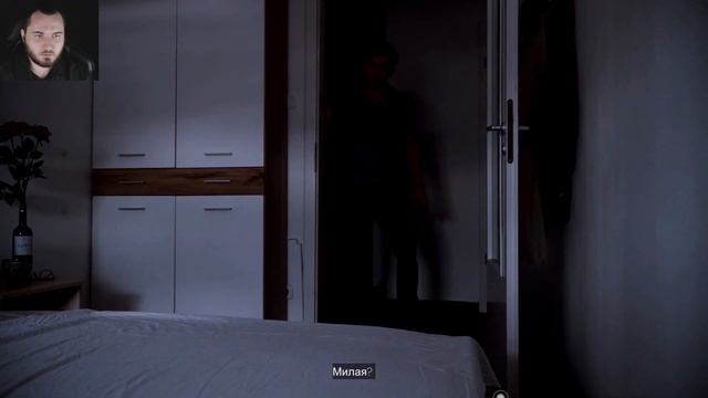 ОБМАНУТЫЙ - Deluded | ИНТЕРАКТИВНЫЙ ДЕТЕКТИВ смотреть онлайн