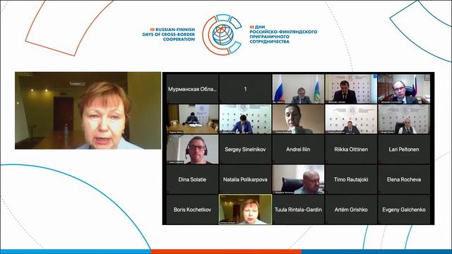 III Russian-Finnish Cross-Border Cooperation Days смотреть онлайн