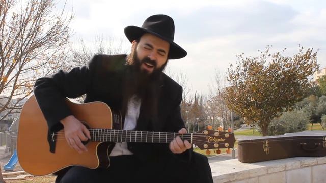Ani Maamin By Snir David Bitton