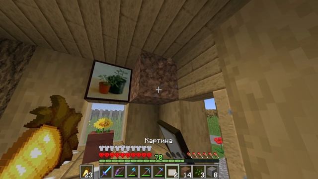 Выживание в супер-плоском мире на ХАРДКОРЕ - #16 (Дома жителям!) MINECRAFT Super flat world Surviva смотреть онлайн