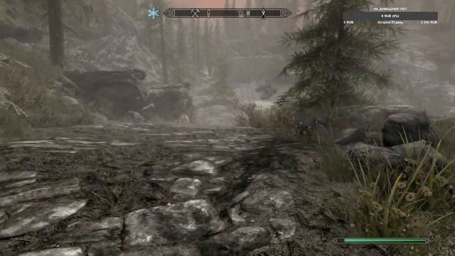 Skyrim. Довакин, подпишись, на канал! #16 смотреть онлайн