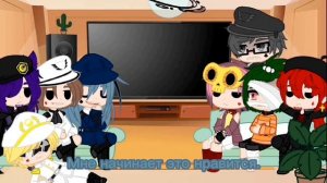 Реакция Дункель АУ на оригинал | [2/10]