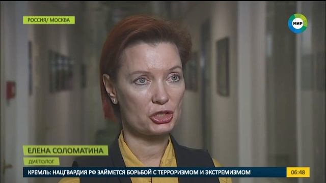 Полезные советы: как правильно выбрать замороженные овощи. смотреть онлайн