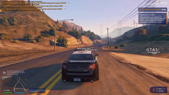 LSPD ПРИКЛЮЧЕНИЯ В GTA 5 RP | ПРОМОКОД: XIVLEN | # 423 смотреть онлайн