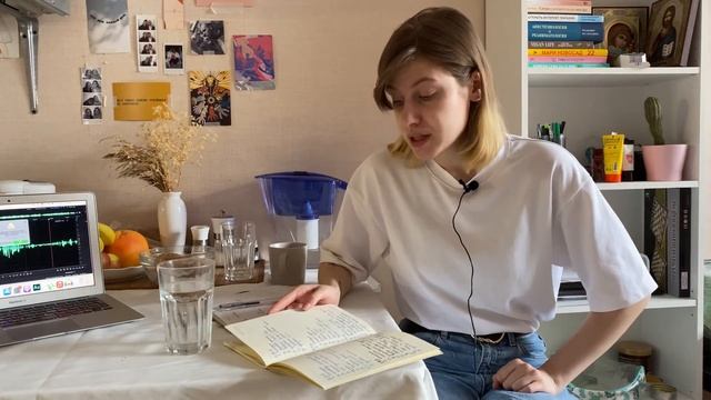 Учимся писать благодарности. Наблюдаем, замечаем мелочи смотреть онлайн