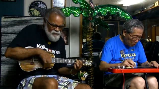 Hawaiian Music at the Royal Grove 4 смотреть онлайн