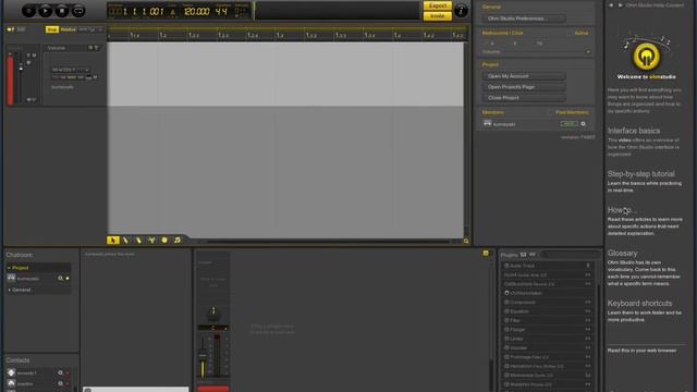 OhmStudio Help смотреть онлайн