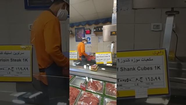 Карантин 2020. Обзор супермаркет Метро Хургада. Что можно купить в Метро? смотреть онлайн