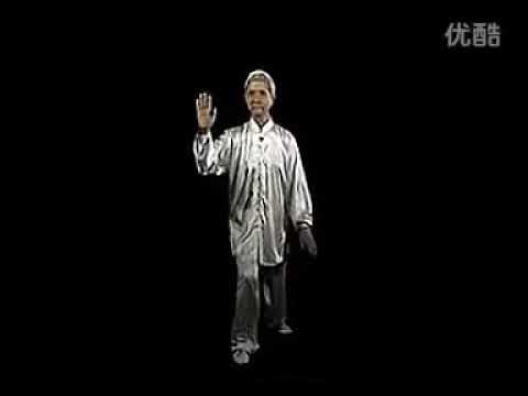 Чэнь ши Толкающие руки и Внутренняя тренировка (02_14) смотреть онлайн