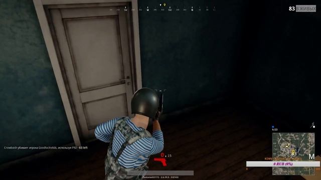 PlayerUnknown's Battlegrounds[PUBG] на среднем компе, продолжаем 4 смотреть онлайн