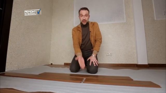 Ламинат Floorway Кенийский дуб XM-986 смотреть онлайн