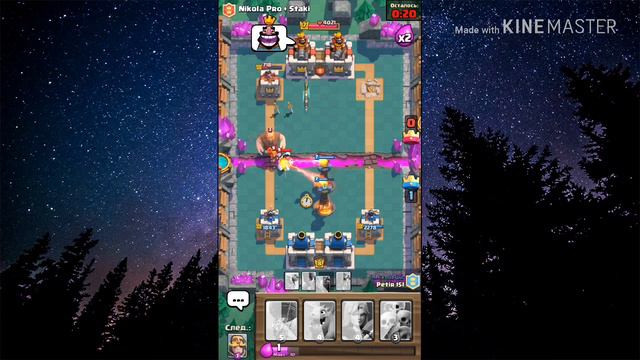 ClashRoyale 2vs2(easy game)!!!Клеш рояль 2на2 (изи игра)!!! смотреть онлайн