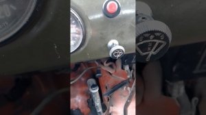 УАЗ 452Д ОРГАНИ УПРАВЛІННЯ