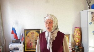 Не отврати лица твоего от отрока моего яко скорблю