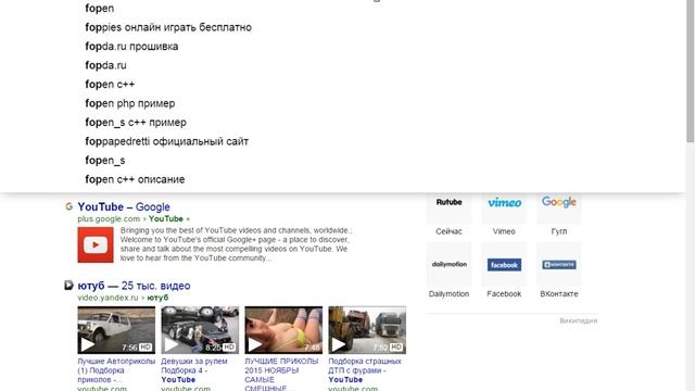 как установить forge and lib смотреть онлайн