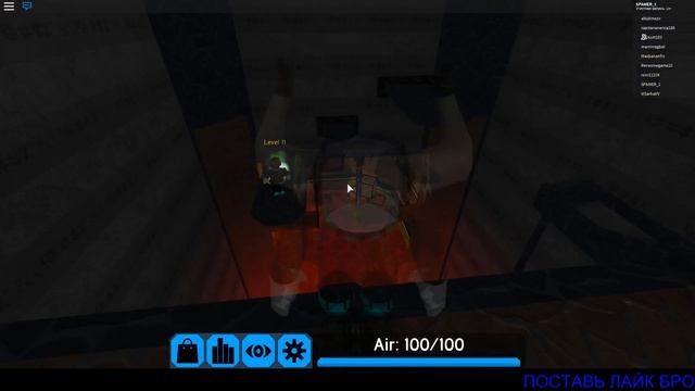 ТРИ БАГА НА Flood Escape 2 смотреть онлайн