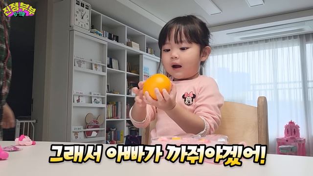 [SUB] 엄마.. 공주님처럼 잘라달라고 했잖아..✂️ (36개월 루다네의 평범한 주말) смотреть онлайн