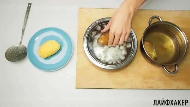 Как быстро почистить картошку смотреть онлайн