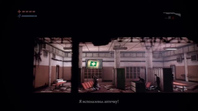 Проходим Deadlight Directors Cut часть 5 смотреть онлайн