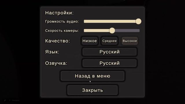 MOMO ТЕБЯ НАЙДЁТ - Momo Mother Bird: Final Story смотреть онлайн