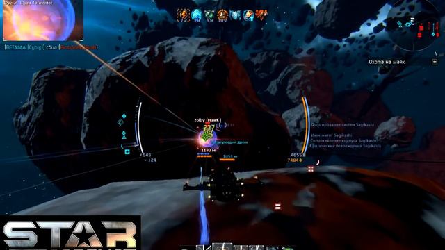 Star Conflict: Корабли Hyena, Achilles смотреть онлайн