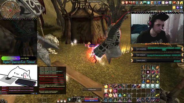 R2 Online.Baker`House.Воскресный стрим)Че делать?) смотреть онлайн