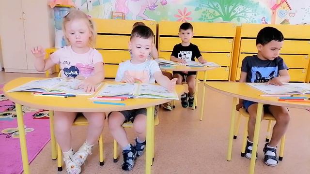 Сиреневая (старшая группа). Эйдос смотреть онлайн
