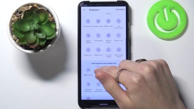 Как активировать службы геолокации на Asus Zenfone 8 Flip? Автоопределение местоположения на Asus смотреть онлайн