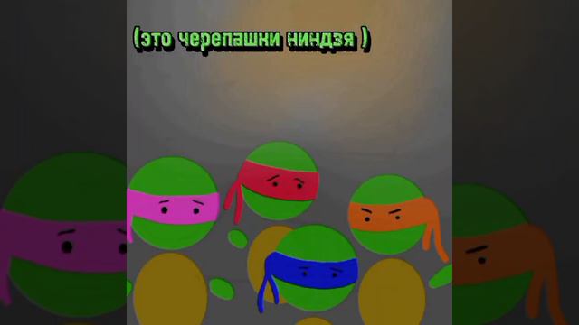 когда сказали сказали сделать нормальное видео, но ты немного пашутист смотреть онлайн
