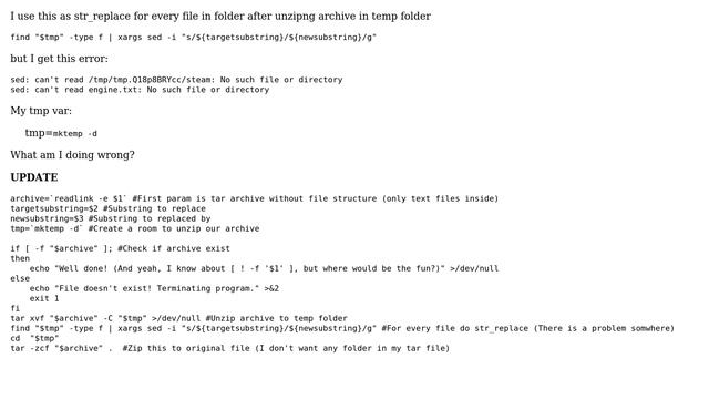 sed: can't read : No such file or directory смотреть онлайн