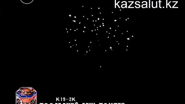 Последний день Помпей смотреть онлайн