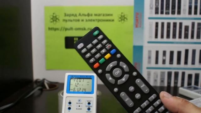 Секретная инструкция к пульту GAL LM-P160 для приставок DVB-T2. Настройка на управление приставкой. смотреть онлайн