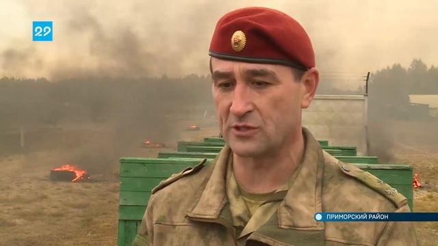 27 09 2021 Посвящение в Краповые береты смотреть онлайн