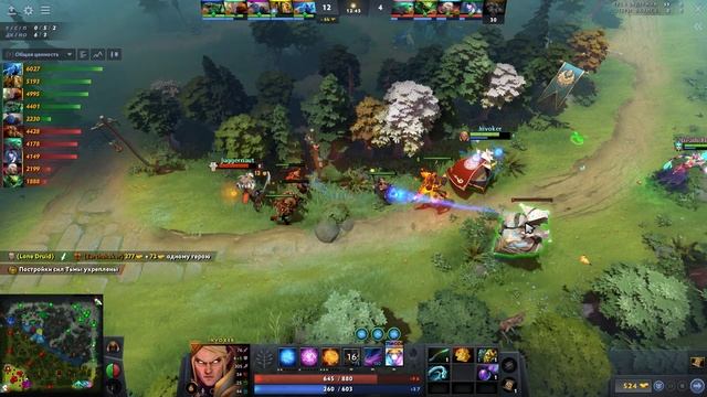 Dota 2 All Pick Invoker #7.31c 22_05_2022 Match 6581520452