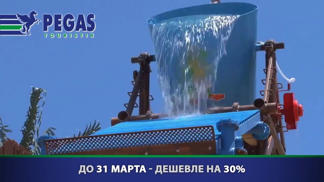 Порт Авентура - лучший парк развлечений Испании смотреть онлайн