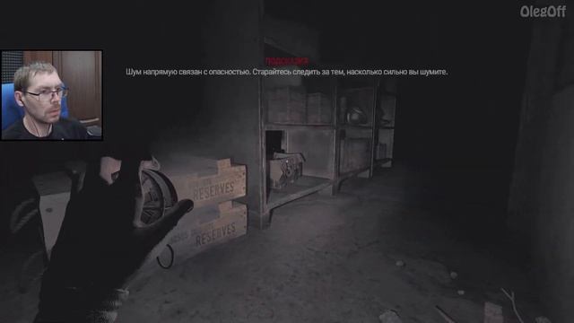 Amnesia The Bunker #2 ► ТЕПЕРЬ Я НЕ ОДИН, У МЕНЯ ЕСТЬ СОСЕД смотреть онлайн