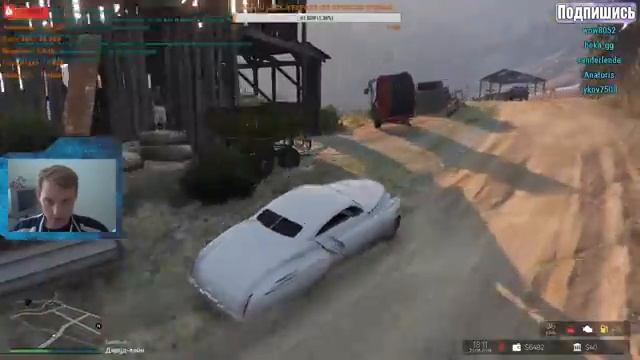 [RU] REDAGE RP бандит по жизни смотреть онлайн