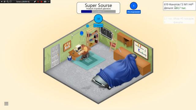 Проходим GameDevTycoon!!!Большая прибыль!!! смотреть онлайн