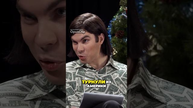Неприятный сюрприз в Америке: наш тур закончился неожиданно! смотреть онлайн