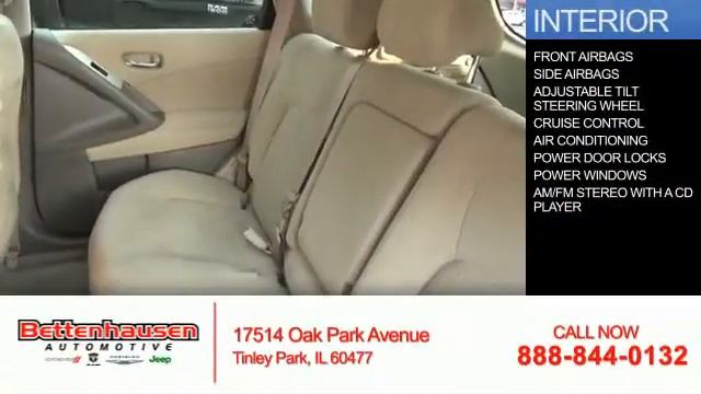 2012 Nissan Murano F4702 - Tinley Park IL смотреть онлайн