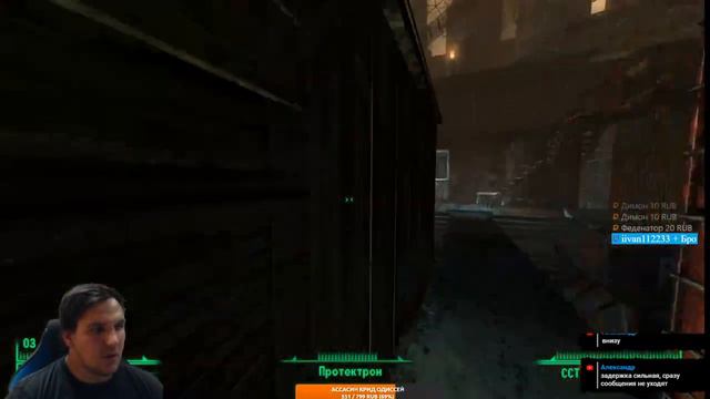 Прохождение Fallout 3 МАКСИМАЛЬНАЯ СЛОЖНОСТЬ! смотреть онлайн