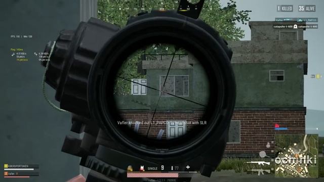 ВСПОМИНАЙ РОДИТЕЛЬНЫЙ ПАДЕЖ | PUBG Lite | highlights 8 смотреть онлайн