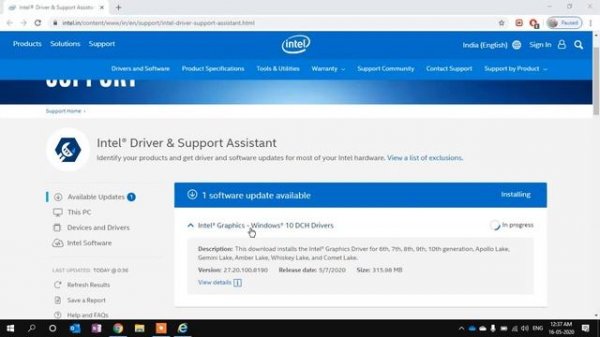 Intel Driver Installation - 100% Works | Update drivers for Intel hardware | Device Manager update