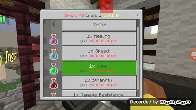 Во дворце Java Edition BAD WARS !!!! смотреть онлайн