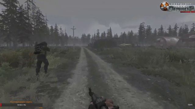 🔴RPS Периметр "Arma 3" | Вторая стена, задание учёных.|| Терапевт смотреть онлайн