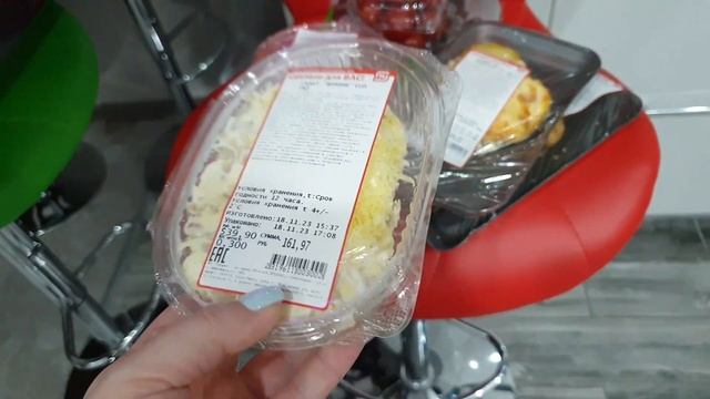 Влог: Подготовка к Новому Году / Покупка новогодних украшений смотреть онлайн