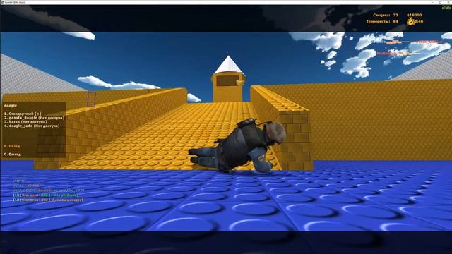 CSS v34 Бан на сервере [v34] |FIX_DIX| ® 2020 [18+] смотреть онлайн