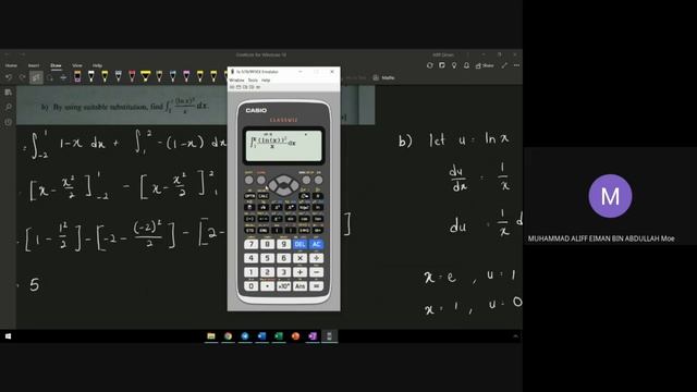 MODUL PSPM - KML смотреть онлайн